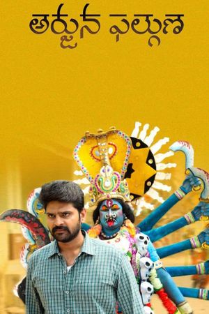 Arjuna Phalguna's poster