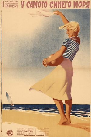 By the Bluest of Seas's poster