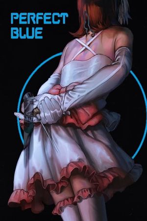 Perfect Blue's poster