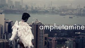 Amphetamine's poster