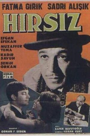 The Thief's poster