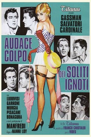 Fiasco in Milan's poster