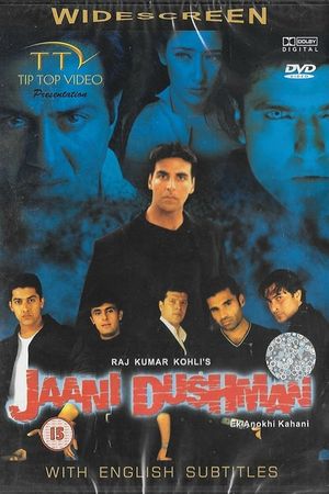 Jaani Dushman: Ek Anokhi Kahani's poster