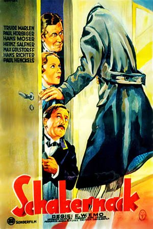 A Hoax's poster