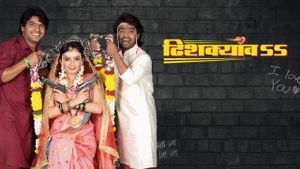 Dhishkyaoon's poster
