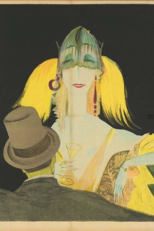 Bardame's poster