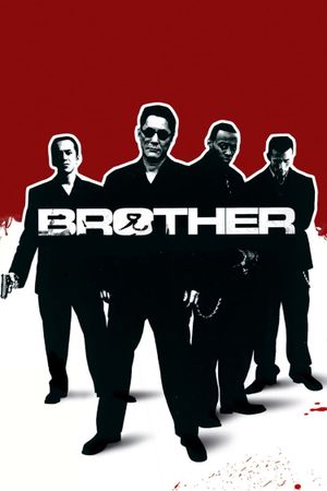 Brother's poster