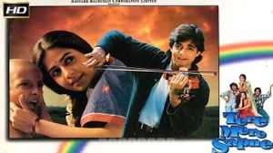 Tere Mere Sapne's poster