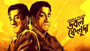 Double Feluda's poster