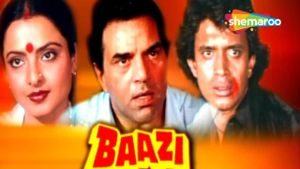 Baazi's poster