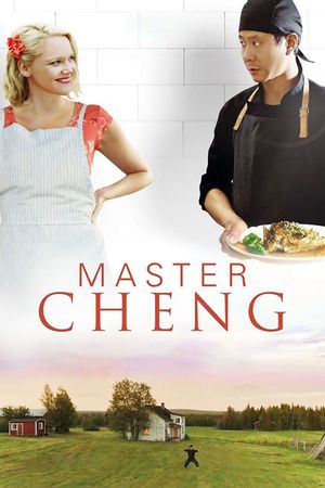 Master Cheng's poster