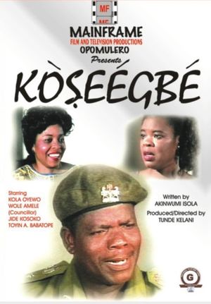 Kòseégbé's poster