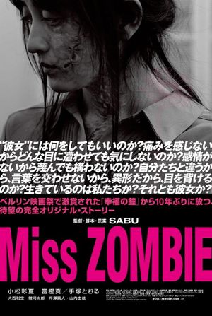 Miss Zombie's poster