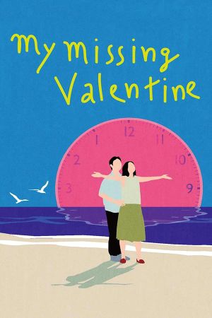 My Missing Valentine's poster