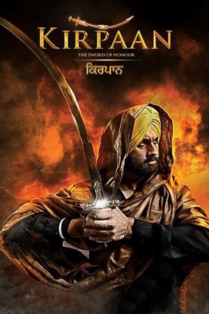 Kirpaan: The Sword of Honour's poster