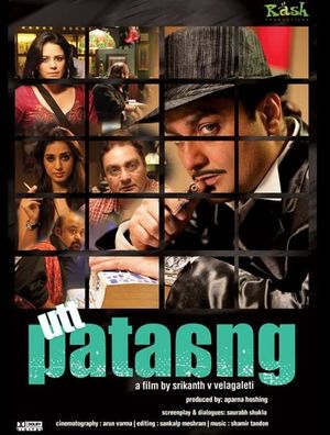 Utt Pataang's poster