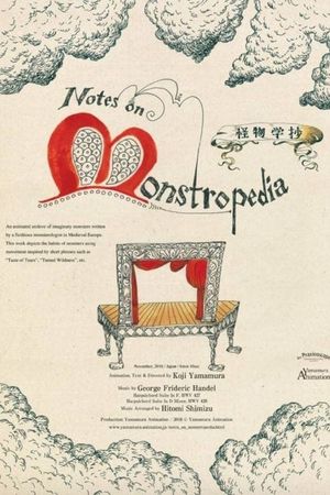 Notes on Monstropedia's poster