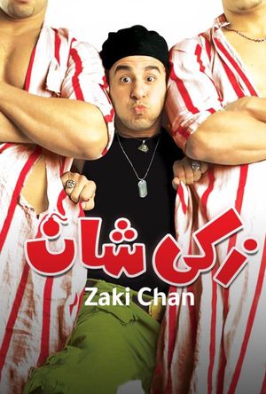 Zaki Chan's poster