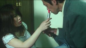 The Glamorous Life of Sachiko Hanai's poster
