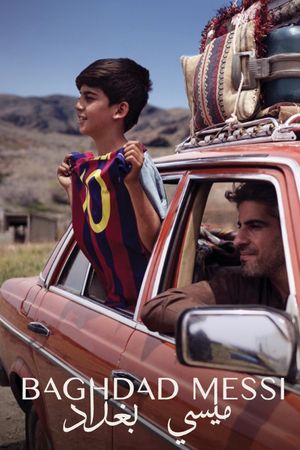 Baghdad Messi's poster