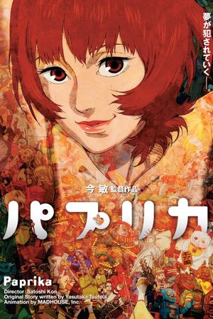 Paprika's poster