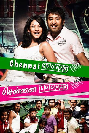 Chennai 600028's poster image