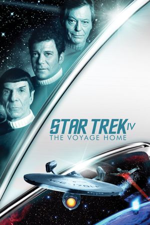 Star Trek IV: The Voyage Home's poster