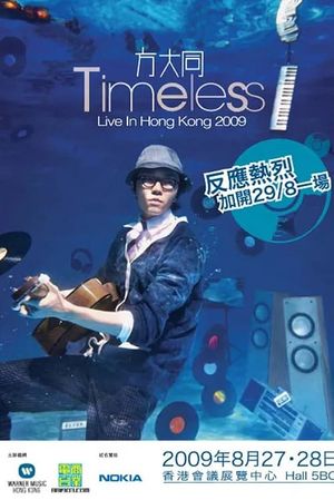 Khalil Timeless - Live in HK 2009's poster