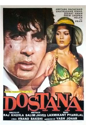 Dostana's poster
