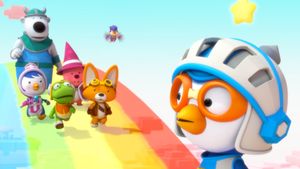 Pororo: Cyberspace Adventure's poster