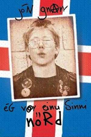 Once I was a nerd's poster
