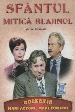 Sfântul Mitică Blajinul's poster