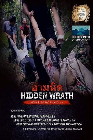 Hidden Wrath's poster