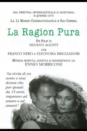 The Sleeping Wife's poster