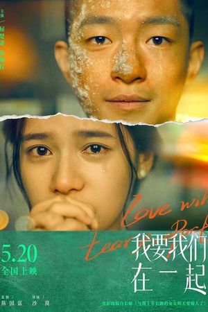 Love Will Tear Us Apart's poster