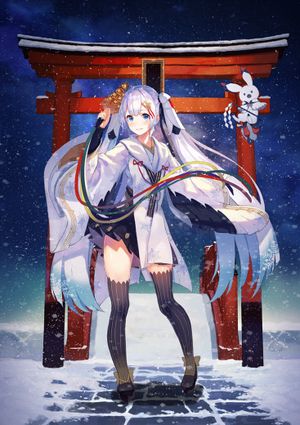 SNOW MIKU LIVE! 2018's poster