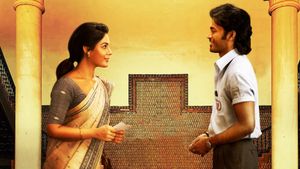 Vaathi's poster