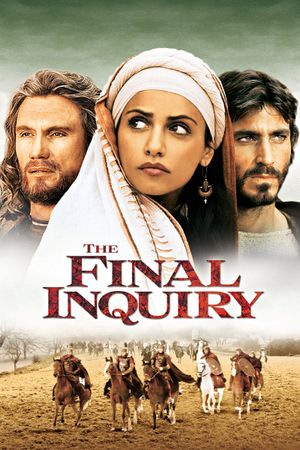 The Final Inquiry's poster