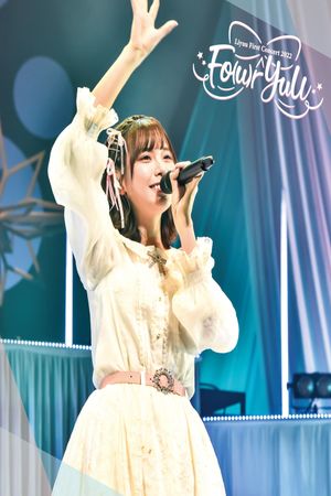 Liyuu First Concert 2022「Fo(u)r YuU」's poster