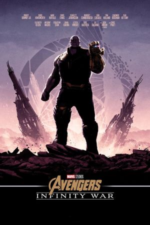 Avengers: Infinity War's poster