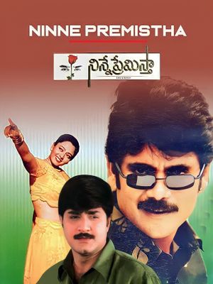 Ninne Premistha's poster