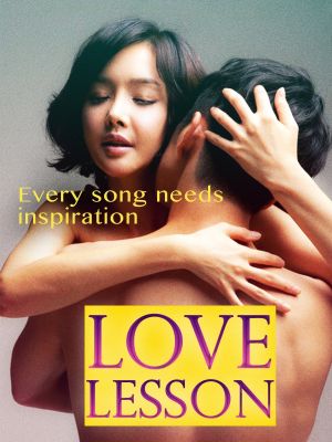 Love Lesson's poster