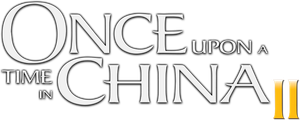 Once Upon a Time in China II's poster