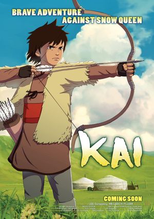 Kai's poster