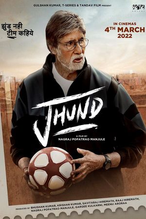 Jhund's poster