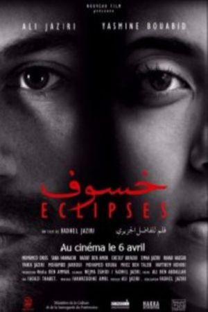 Eclipses's poster