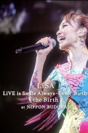 LiVE is Smile Always ~Eve&Birth~ "the Birth" at NIPPON BUDOKAN's poster