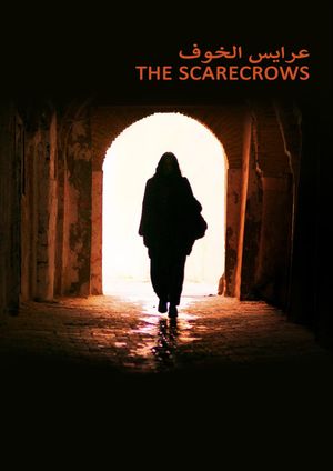 The Scarecrows's poster