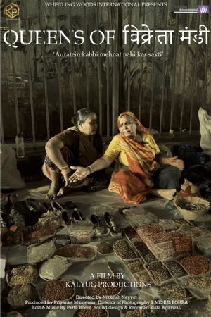 Queens of Vikretamandi's poster
