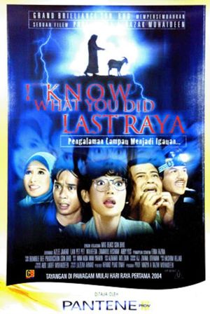 I Know What You Did Last Raya's poster image